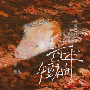 张柏芝陈冠希做爰视频
