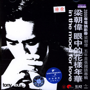 张柏芝陈冠希做爰视频
