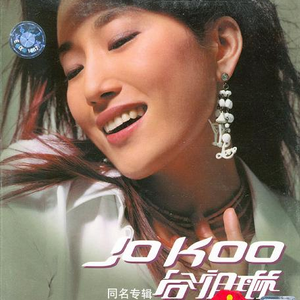 张柏芝陈冠希做爰视频
