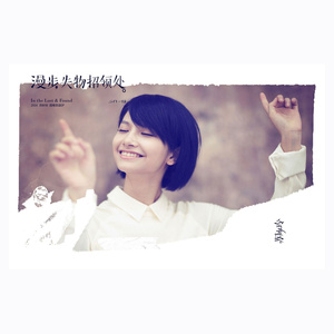 张柏芝陈冠希做爰视频
