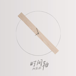 张柏芝陈冠希做爰视频
